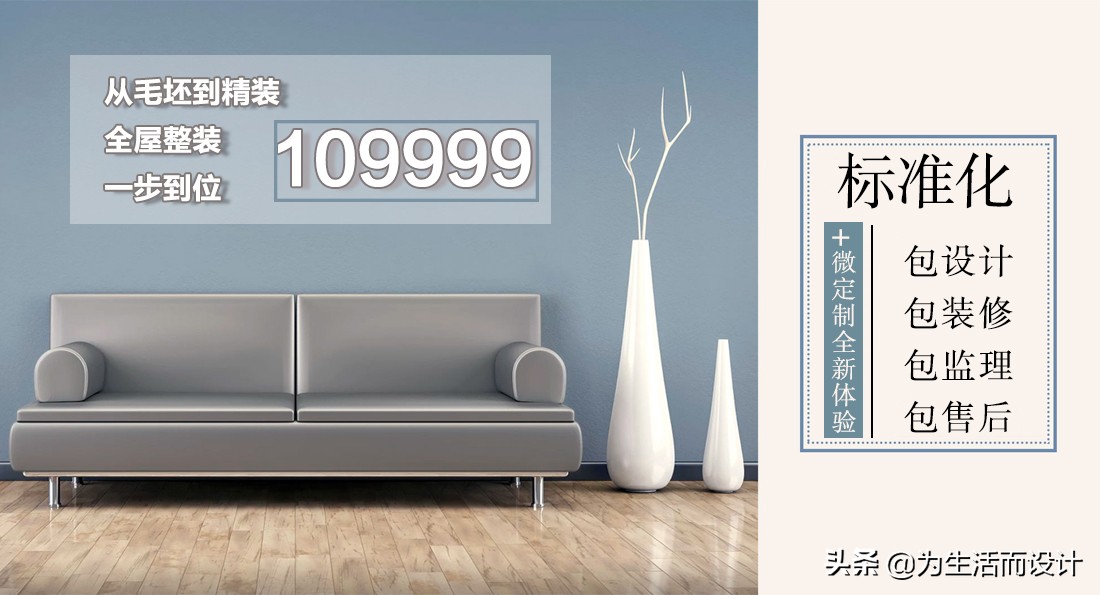 厨房现在装修都流行怎么装,厨房装修顺序和翻新技巧