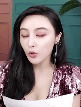 双十一的淘宝直播间大战，竟然还有个山寨范冰冰？