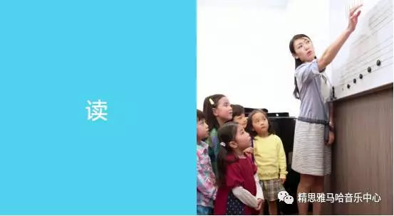 雅马哈学音乐,音乐启蒙课程雅马哈