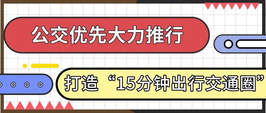 百图庆百年|“浦通”不普通！