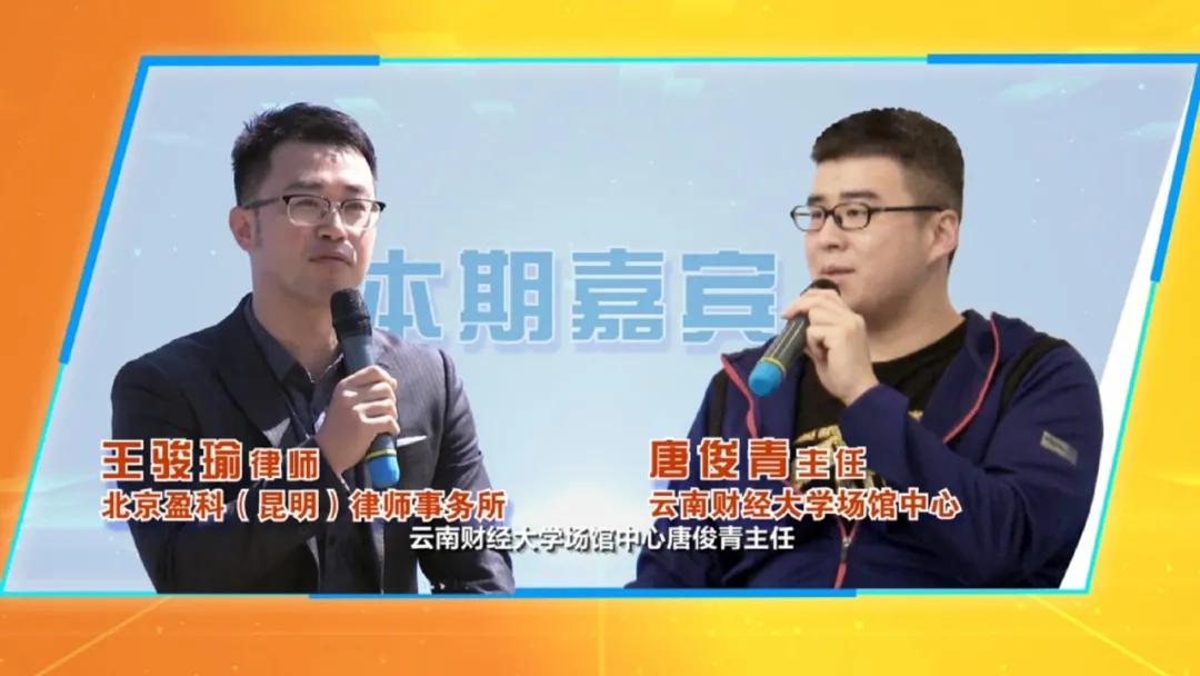 民法典规定打篮球伤害,民法典规定打篮球造成经济损失