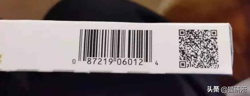 如何辨别真假兽药视频教程,3个方面教你鉴别真假兽药