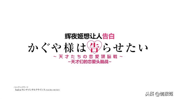 b站今日新番推荐,b站新番推荐最近