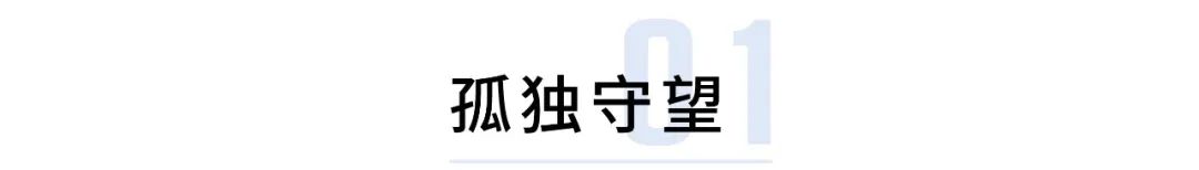 重新认识中国文化,嵩山最具代表的地方