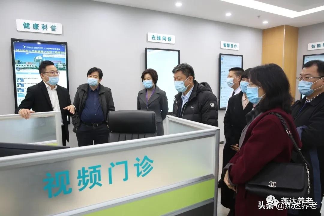 燕达医院与北京中医医院合作五周年健康讲座及义诊活动顺利举办