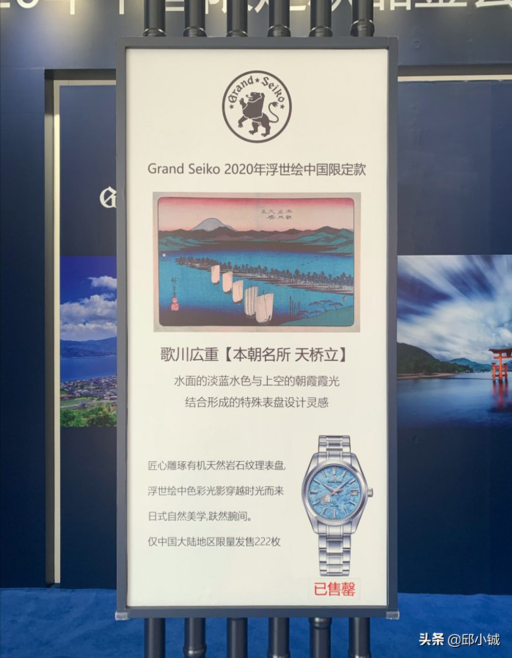 冠蓝狮浮世绘绿款上手,去年上架的直售皮肤