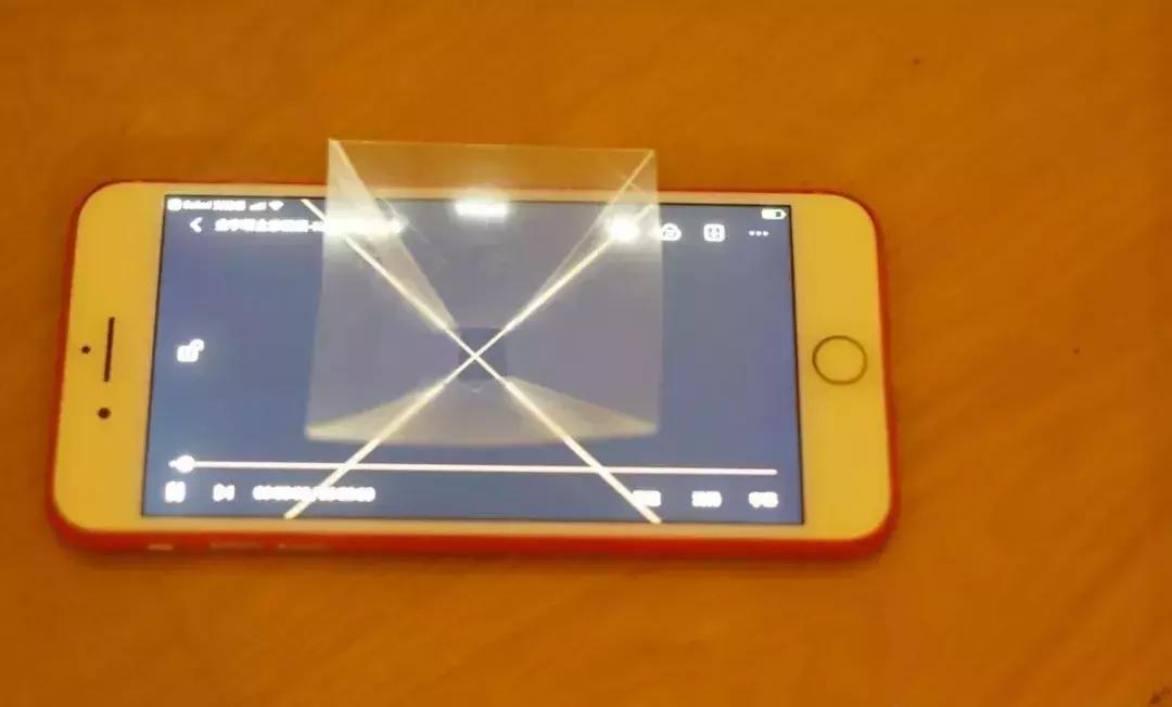 儿童裸眼3d投影互动,给孩子制作3d全息投影