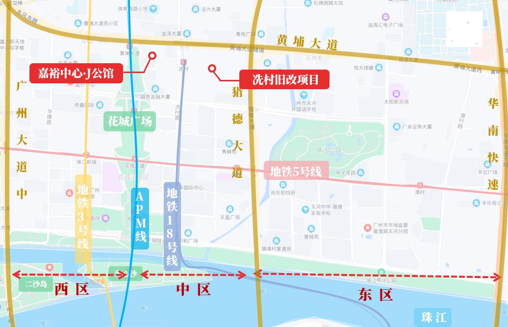 能帮地产大佬续命！珠江新城的资产到底有多值钱？