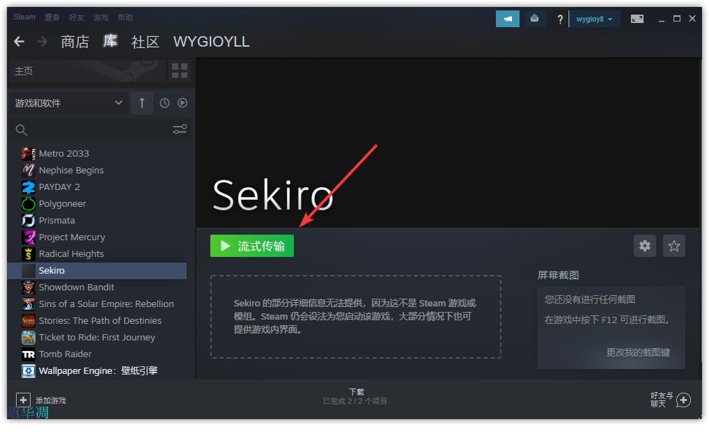 组装一台htpc配置,自己动手装htpc