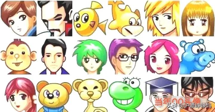 没有“彩礼”，没有父母参考，有多少人的另一半是从QQ找的？