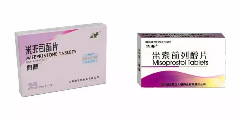 18周流产对身体伤害大吗,如何减少堕胎造成的伤害