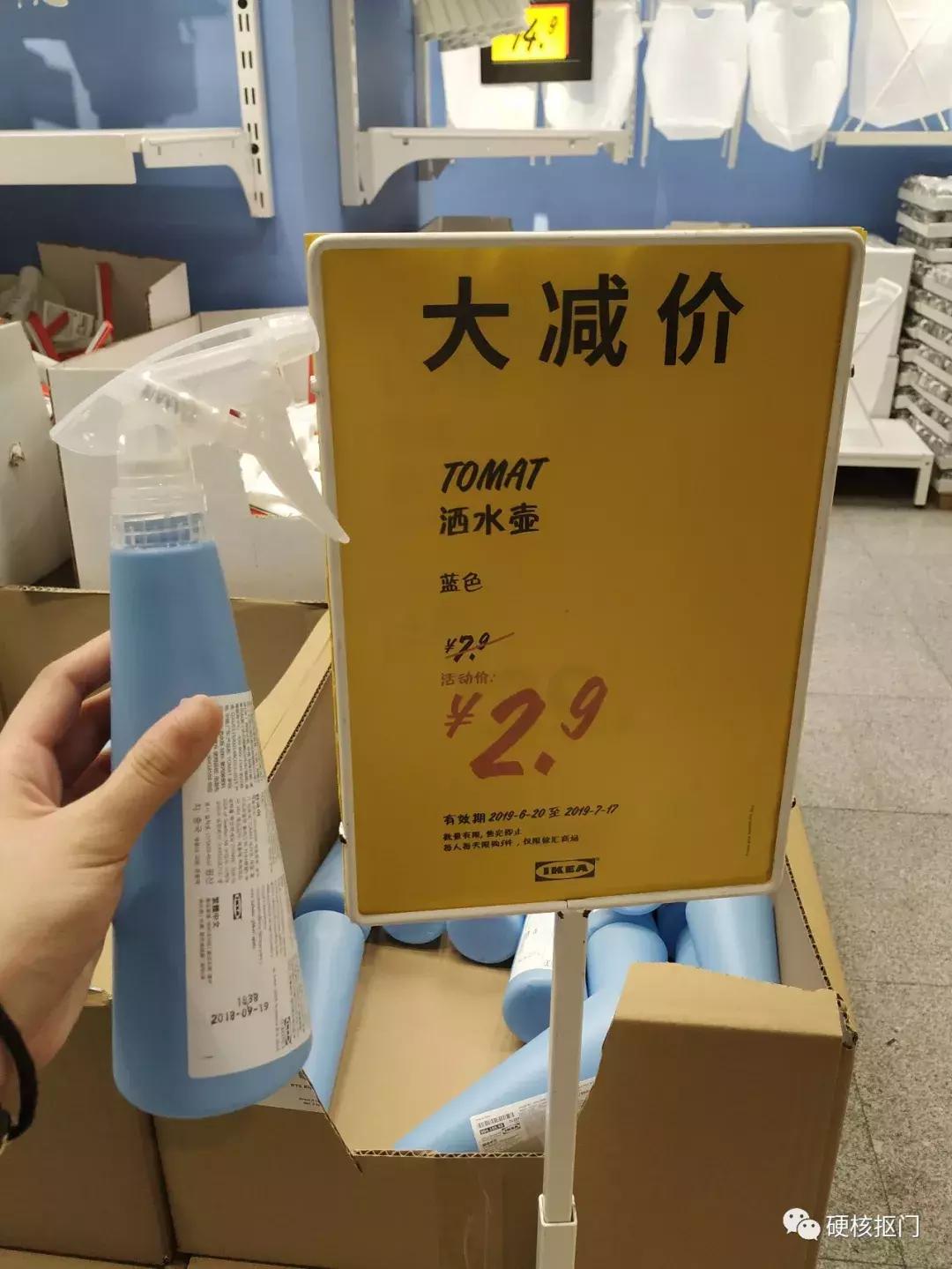 宜家五折衣柜,宜家五折五斗柜