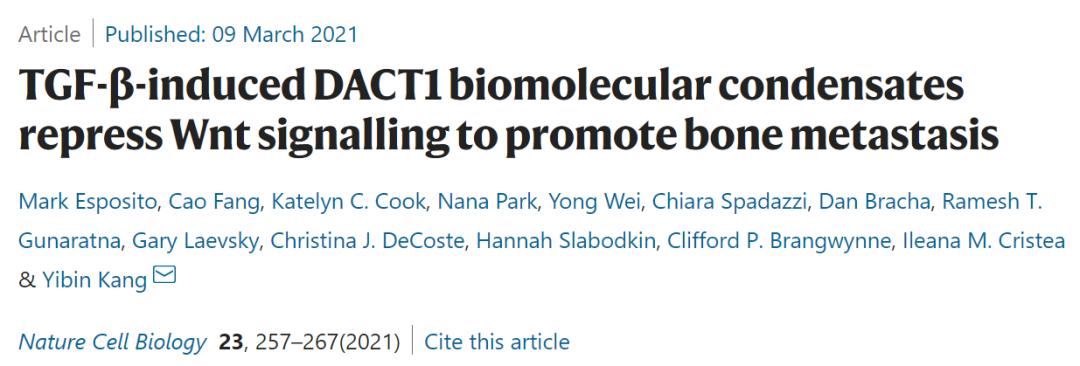 康毅滨福建,教授康毅滨
