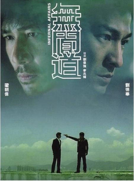 励志电影的经典语录片段,十大励志电影推荐经典语录