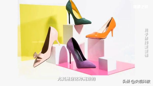 让你又丑又疼的拇外翻矫正方法在这里！还有测试哦