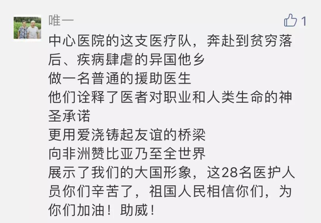 5元钱的体检卡是骗人的吗,体检卡为什么那么便宜