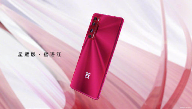 华为p40pro怎样查看wifi密码,华为手机怎么改wifi密码简单方法