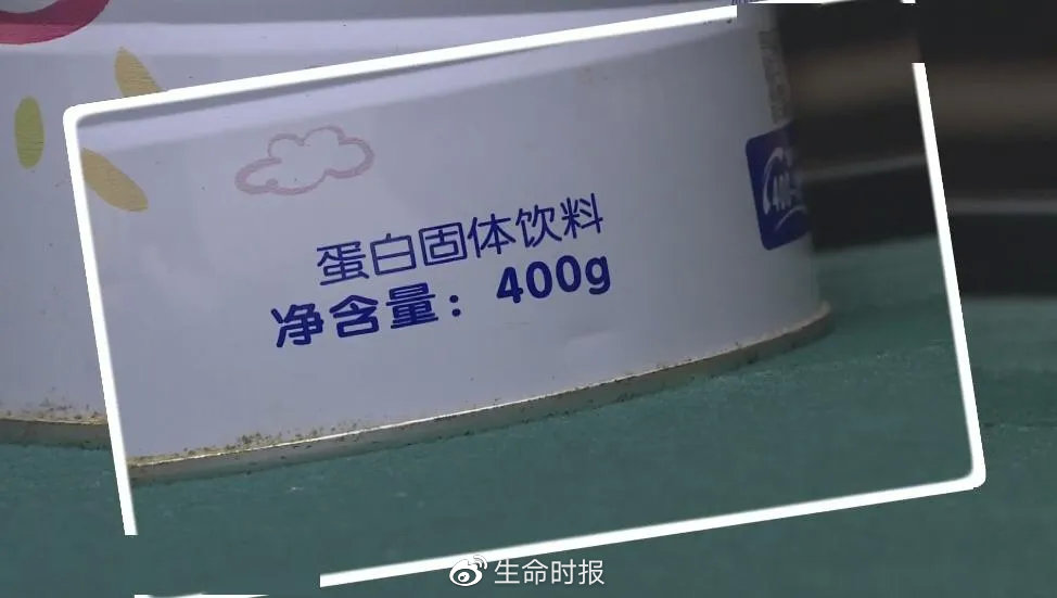 假奶粉大头娃娃现状,假奶粉罐子怎么辨别
