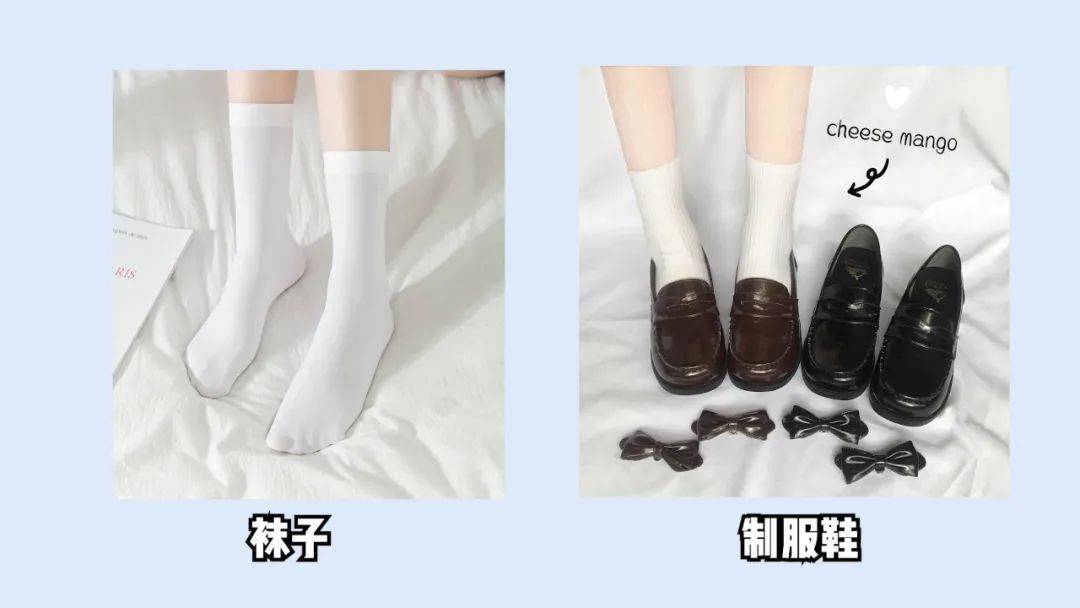 穿jk出门被人骂,jk制服穿的不合适会被喷吗