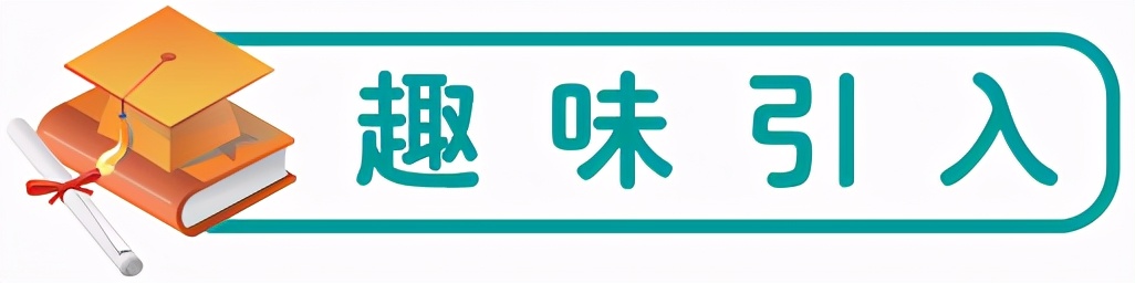 新高一必修一预习单词,英语新高一必修一预习