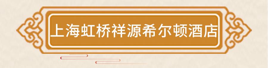 中秋月饼大赏图片,中秋大赏月饼