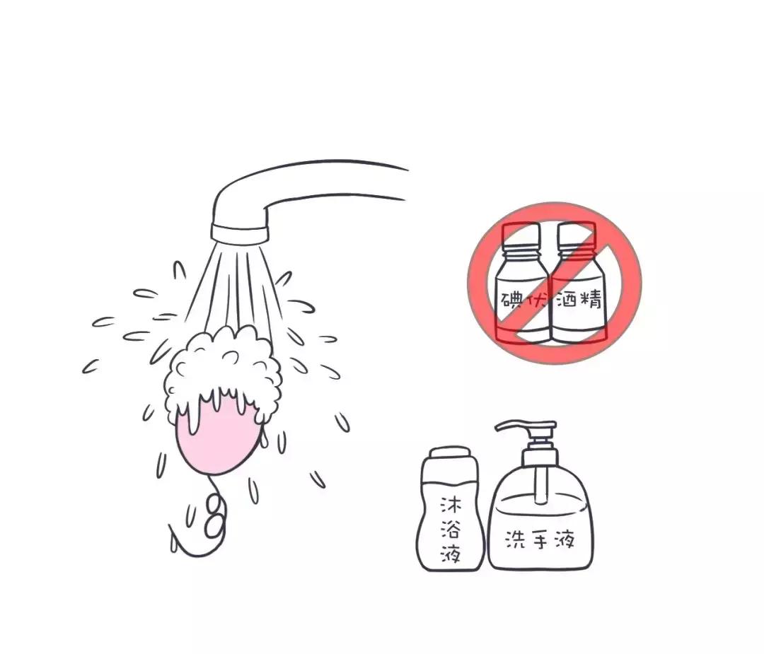 阴道哑铃使用方法