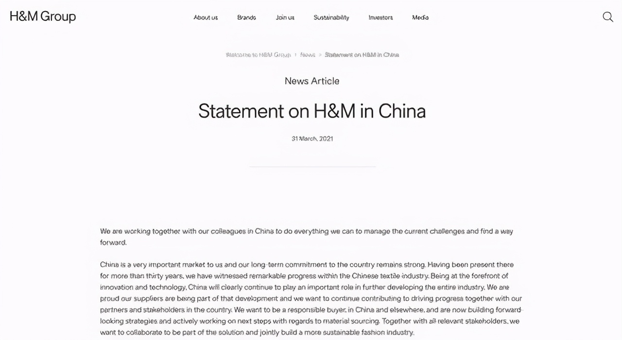 连续亏损五年破产,连续亏损超10亿的企业