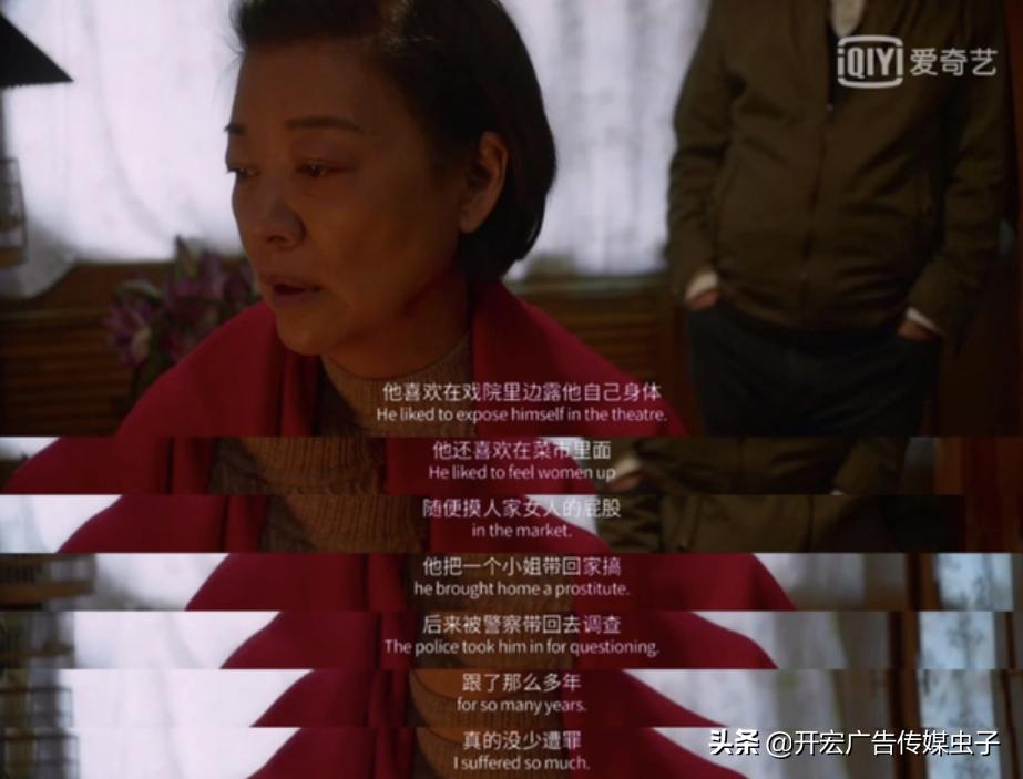 妈妈，你让我明白世上没有仙女