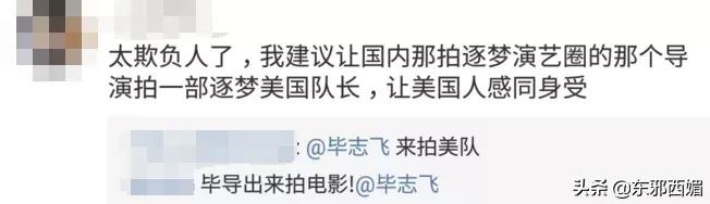 小时代为什么评分低,小时代为什么豆瓣评分低