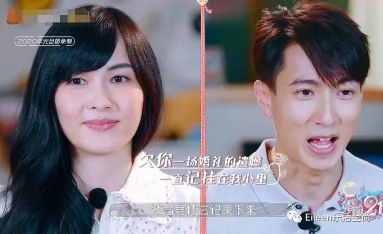 吴尊谈退出飞轮海原因,飞轮海吴尊隐婚