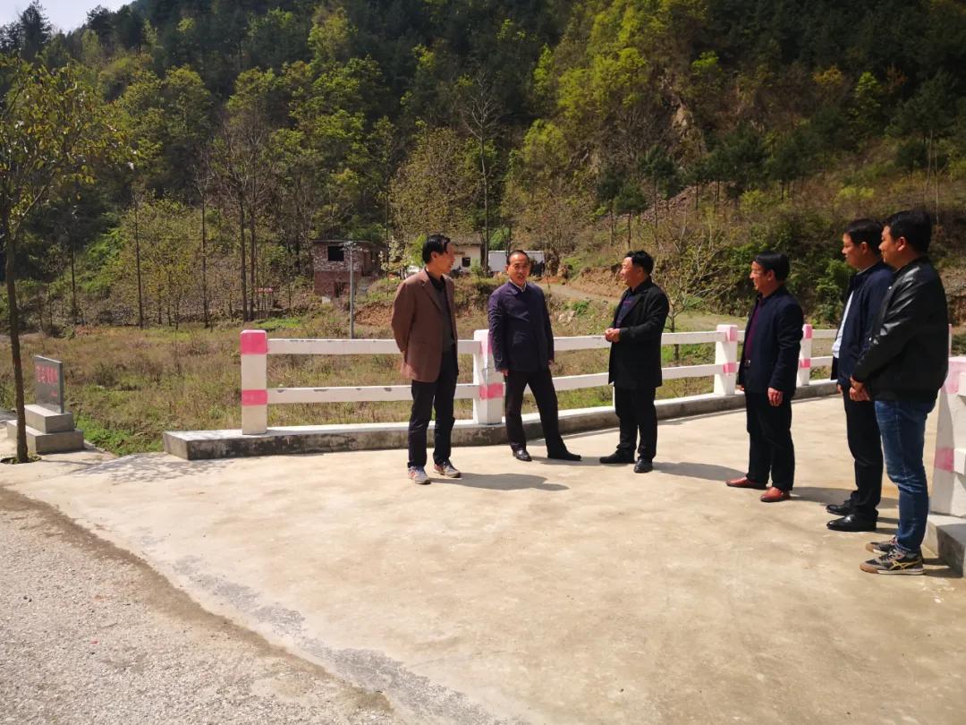 商洛市慈善协会第四次会议,商洛市慈善协会最新消息