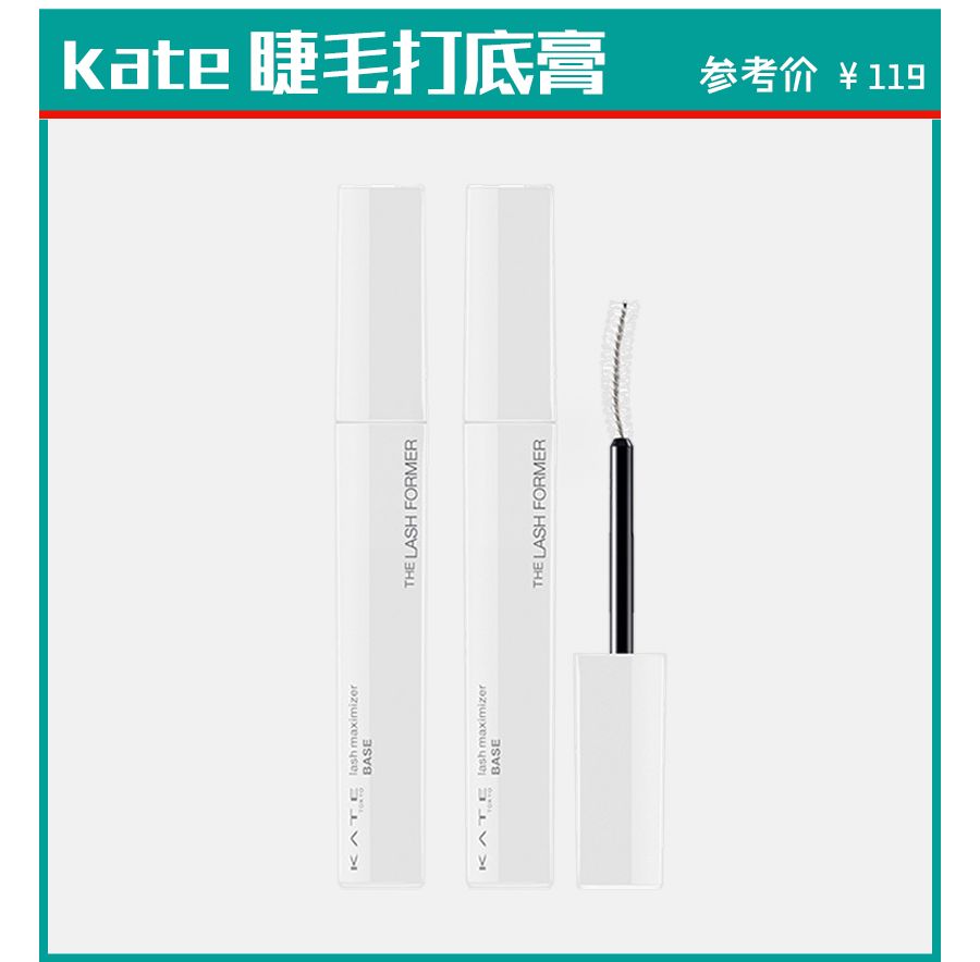 别再被导购骗了！屈臣氏真正好用的是这些