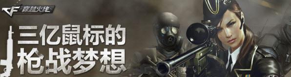 fps游戏网游排名前十,有哪些好的fps网游