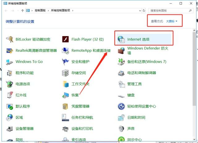windows10怎么删除c盘垃圾,win7笔记本电脑怎么清理c盘的垃圾