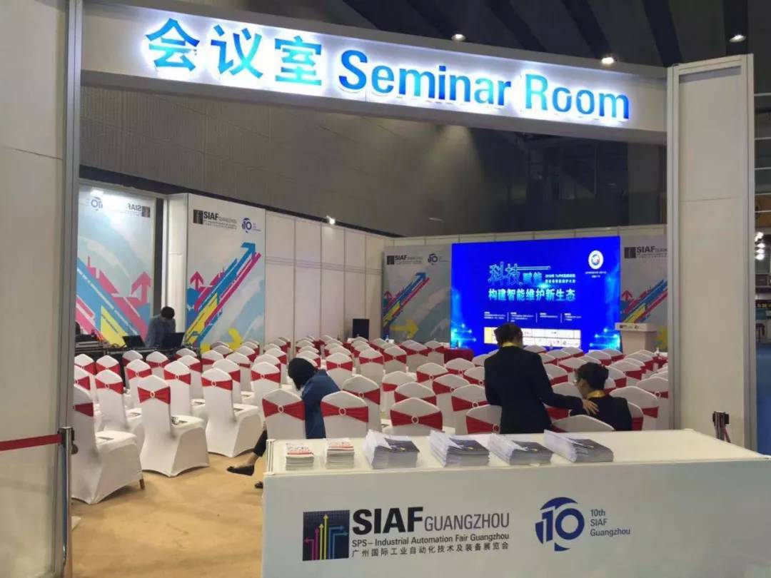 科技赋能开启高质量发展新篇章,科技赋能营造社区新生态