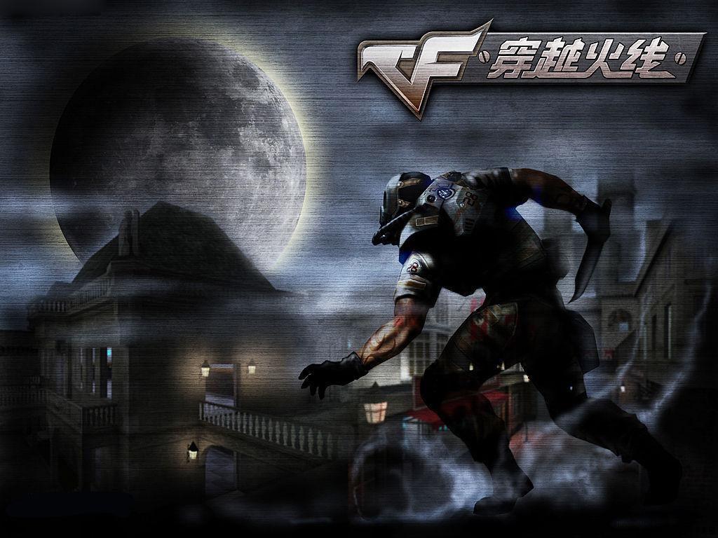 穿越火线为什么称为三亿鼠标的梦,曾经的穿越火线是怎么样的