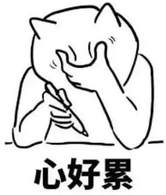 【留学干货篇】在异国他乡生病了，却语言不通怎么办？