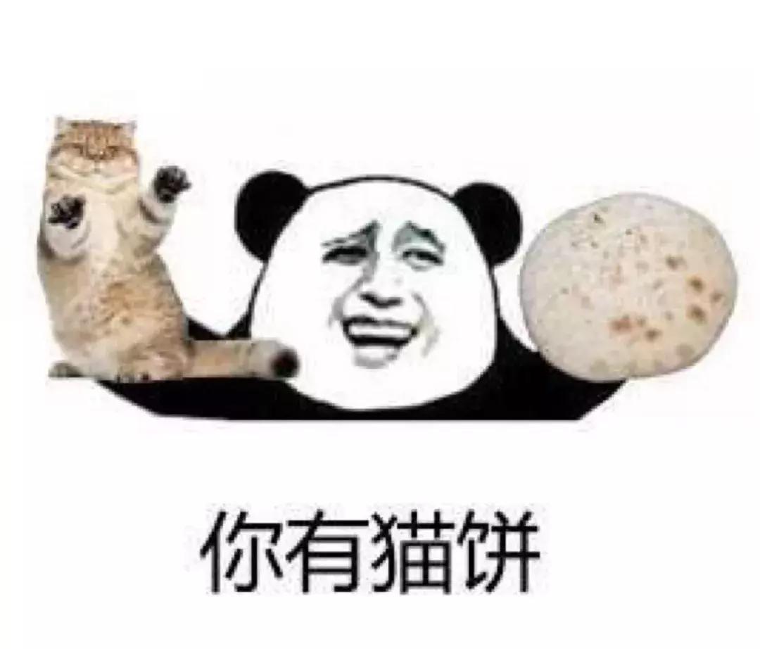 新生儿多大可以八字起名,新生儿取名排行榜最新