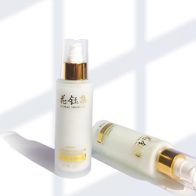 敏感肌乳液推荐修复肌肤屏障,敏感肌修复水乳哪个最好