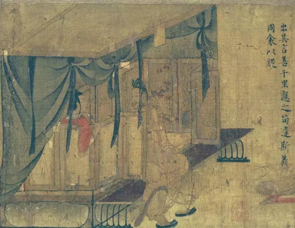 西方人眼中的中国美人,法国人眼中的中国美人