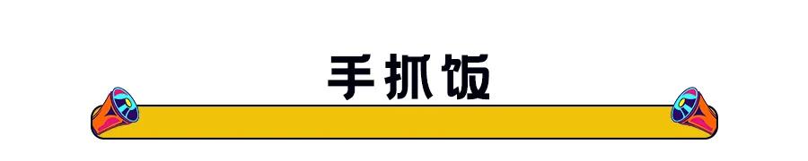 西安去乌鲁木齐动车或高铁 (从西安坐高铁到乌鲁木齐)