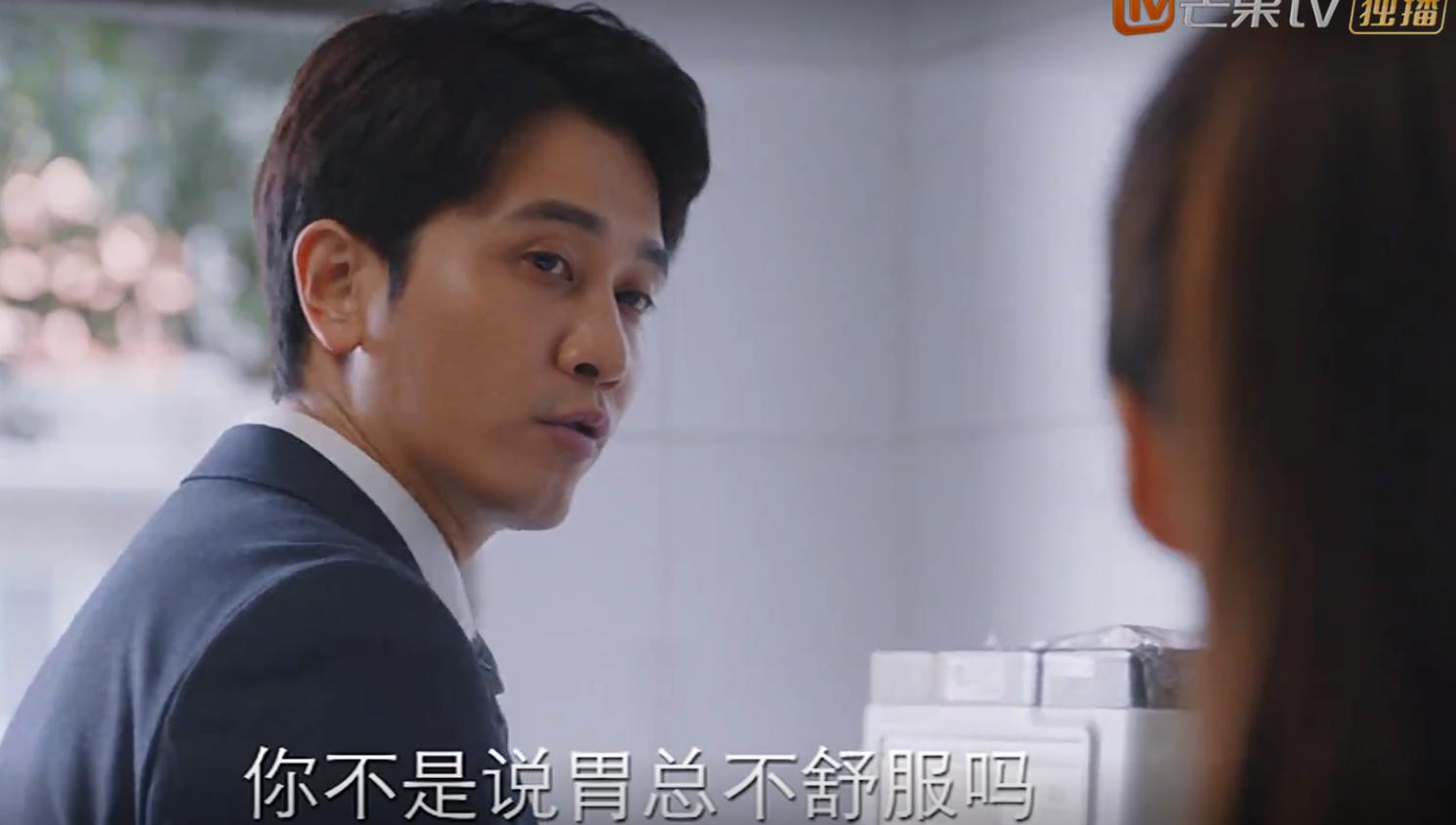 亲爱自己:月入1.5万要供6千房贷,扒刘洋经济,小三图他什么