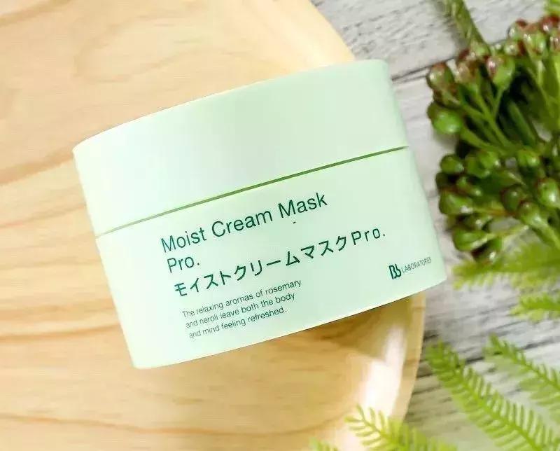 日本复活草面膜晒后修复,复活草面膜种草