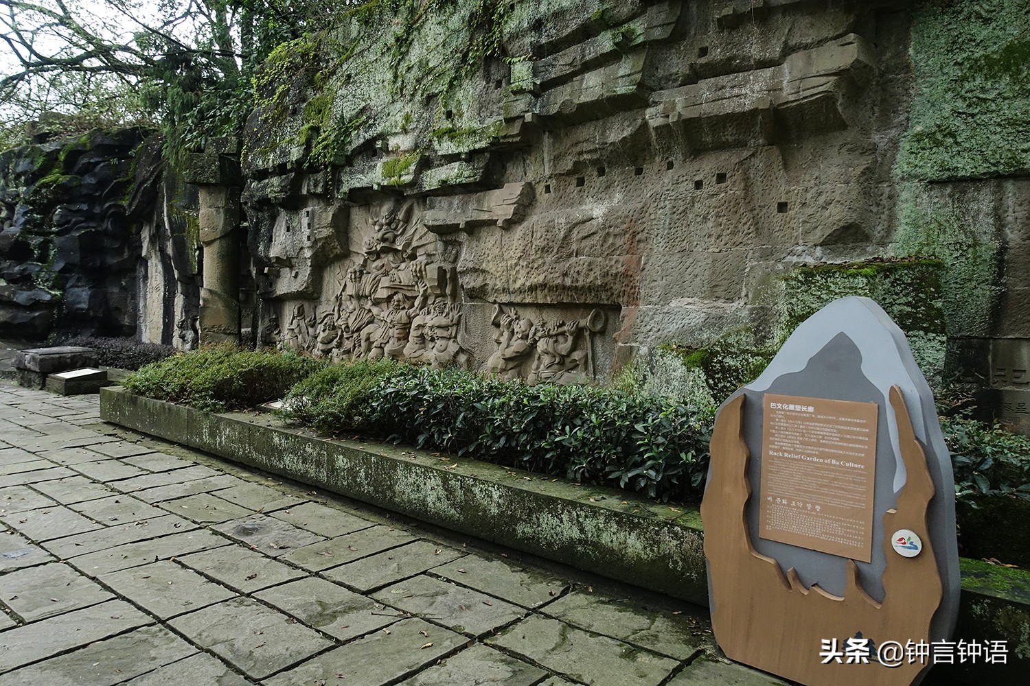 寻找消失已久的“歌乐灵音”：重庆歌乐山半日游