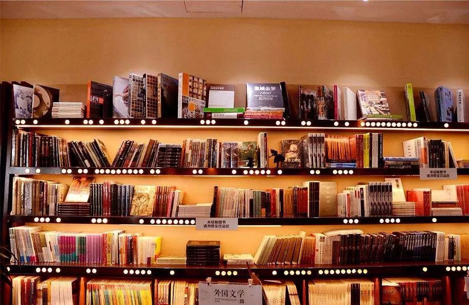 济南长安十二时辰,济南十二时辰图片