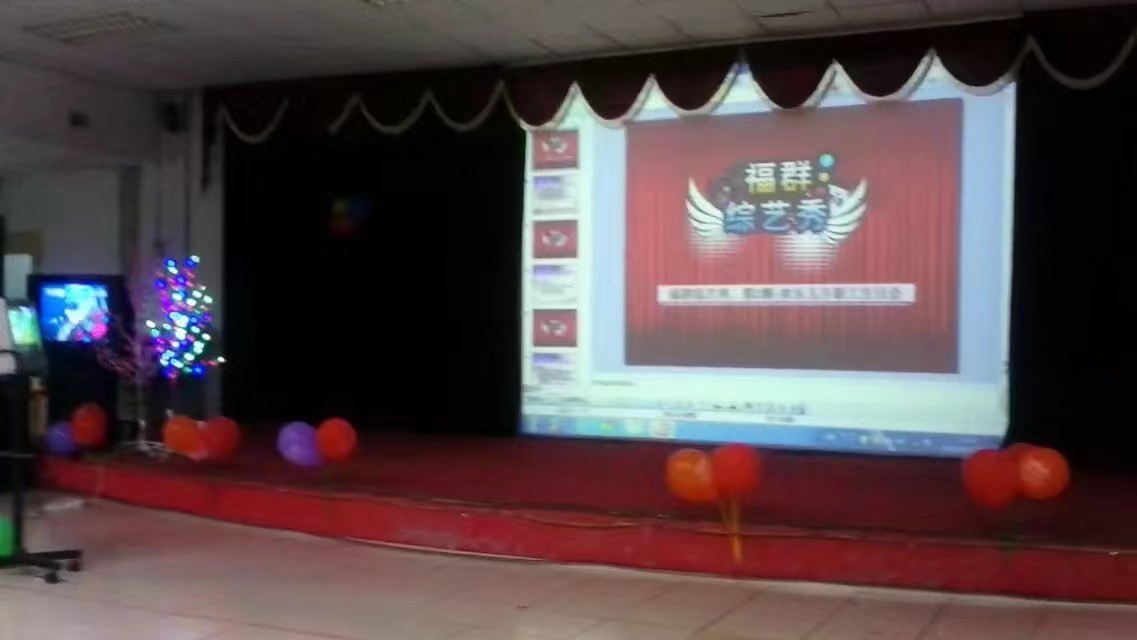 工作了十年的深圳福群集团我就要离开了，讲不出的再见