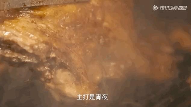 福建宵夜图鉴,上海宵夜图鉴大全