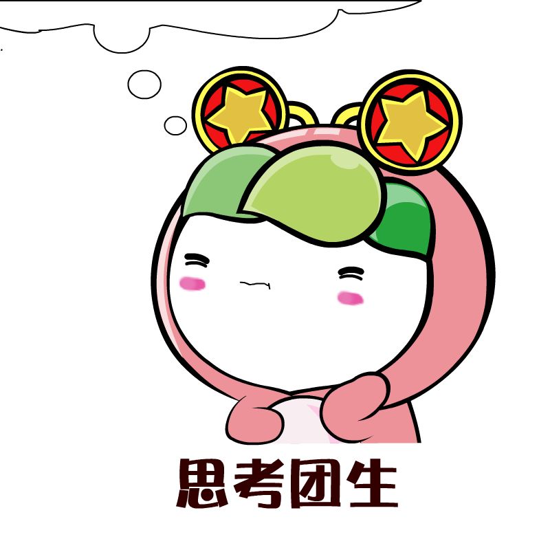 “万物皆可“种”？今天你“种草”了吗？