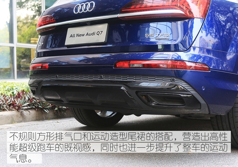 68.98万元起全新奥迪q7无畏登场,精致的霸气感新款奥迪q7实车