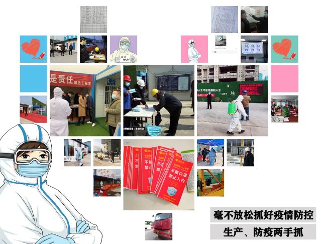 濮阳领导考察郑州,河南何金平公示